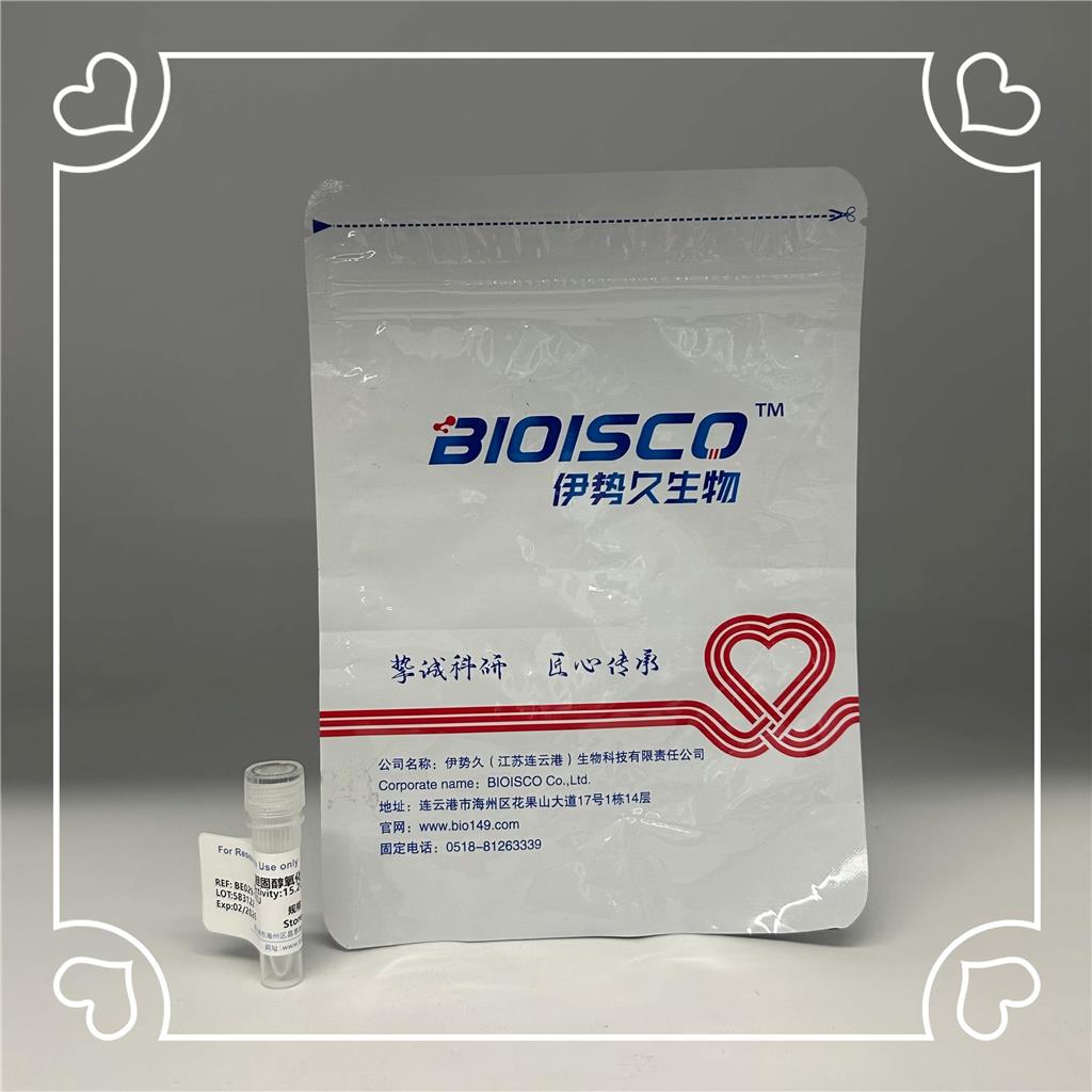 胆固醇氧化酶Roche