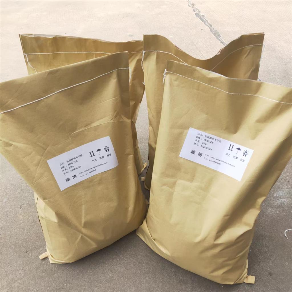 邻磺酸钠苯甲醛 防蛀剂N的主要中间体