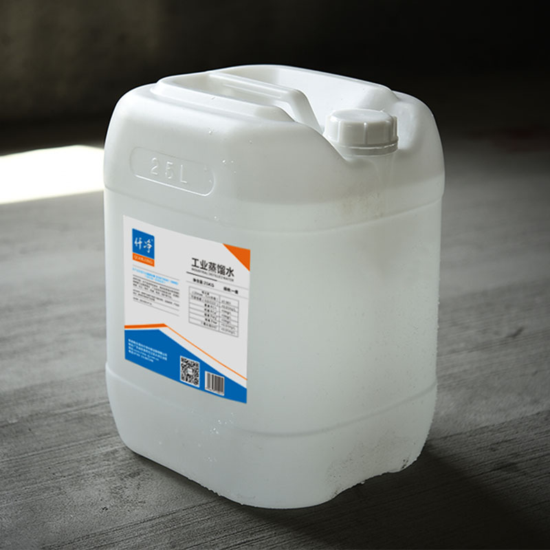 仟净工业蒸馏水25KG实验室一级标准GB/t6682-2008