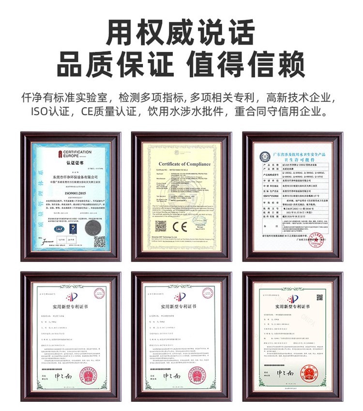 仟净工业蒸馏水25KG实验室一级标准GB/t6682-2008