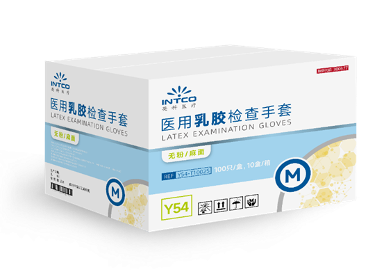 英科医疗 一次性乳胶手套