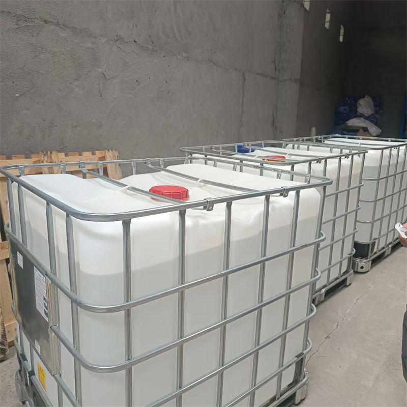  2- 乙酰基 -3- 乙基吡嗪 