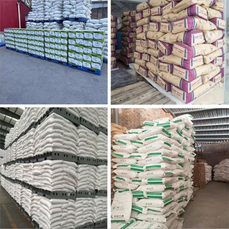 1-(金刚烷-1-羰基)-吡咯烷-2- 羧酸品质保证