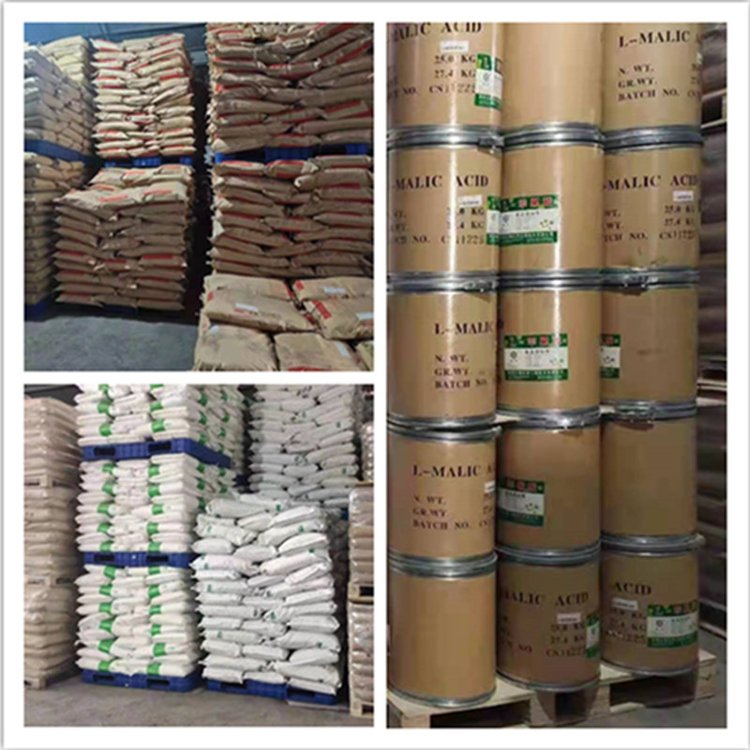 1-(金刚烷-1-羰基)-吡咯烷-2- 羧酸品质保证