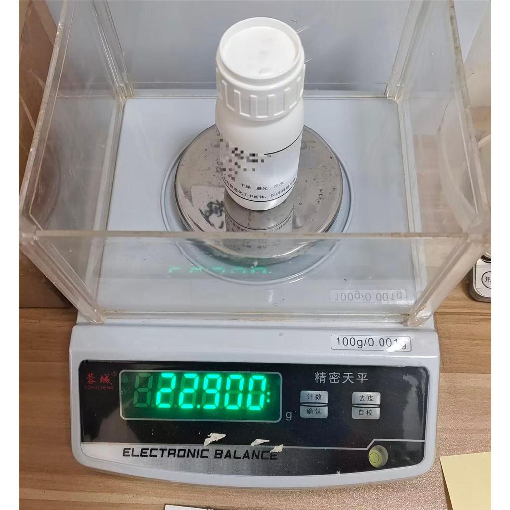 L-苯丙氨酸甲酯 2577-90-4