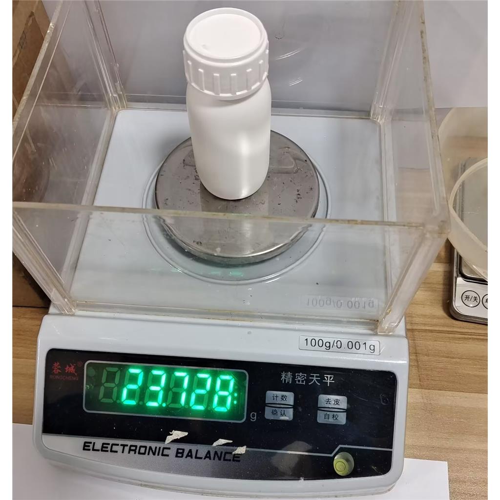 阿德福韦酯 142340-99-6