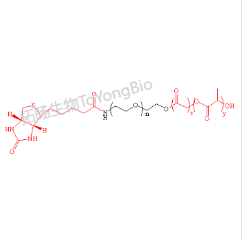 生物素聚乙二醇聚（乳酸-乙醇酸）共聚物  Biotin-PEG-PLGA
