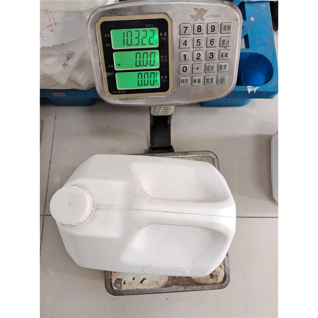 4-乙酰氨基-2,2,6,6-四甲基哌啶-1-氮氧自由基 14691-89-5