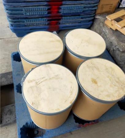 5-甲氧基色胺 608-07-1