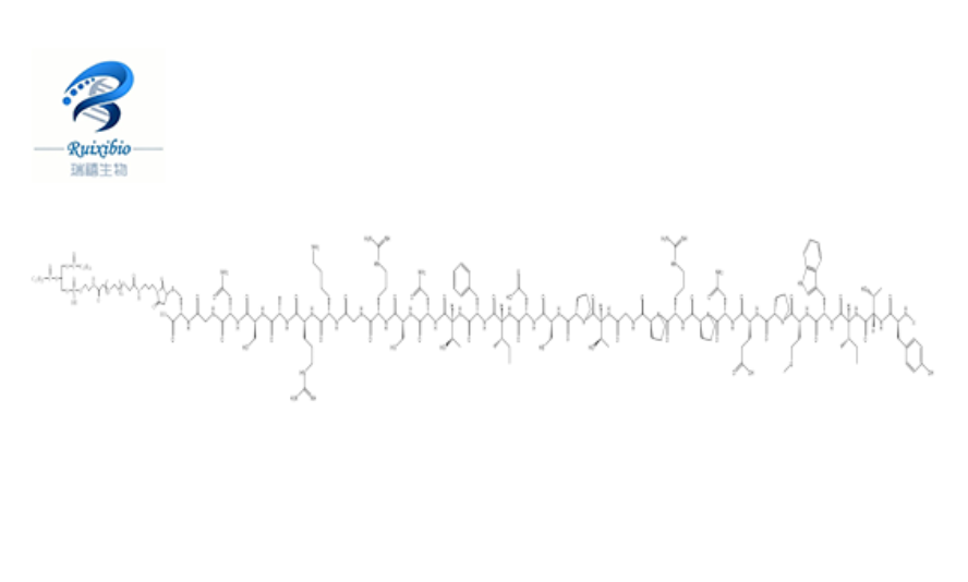 DSPE-PEG-RVG29，二硬脂酰磷脂酰乙醇胺-聚乙二醇-RVG29肽