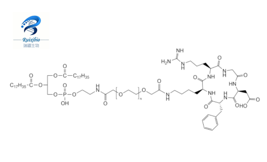 DSPE-PEG-cRGD 二硬脂酰磷脂酰乙醇胺-聚乙二醇-环状RGD肽