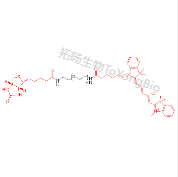 Biotin-PEG-Cy5;Cy5-PEG-Biotin