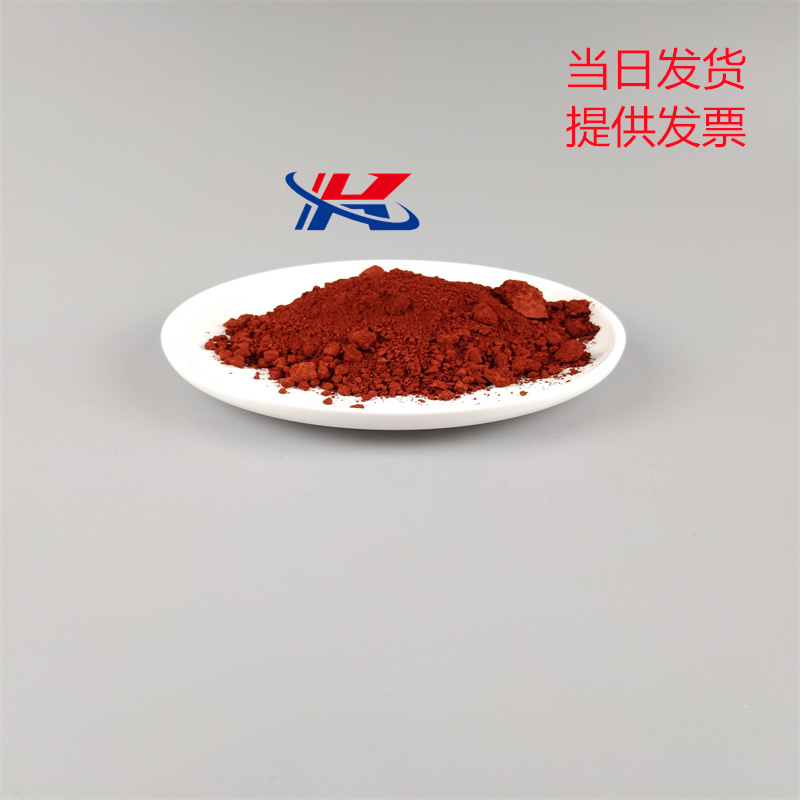 单分散铜粉  球形铜粉，低氧铜粉 