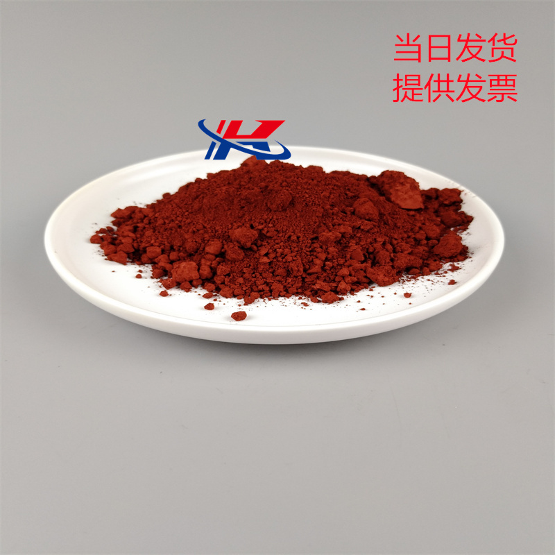 单分散铜粉  球形铜粉，低氧铜粉 