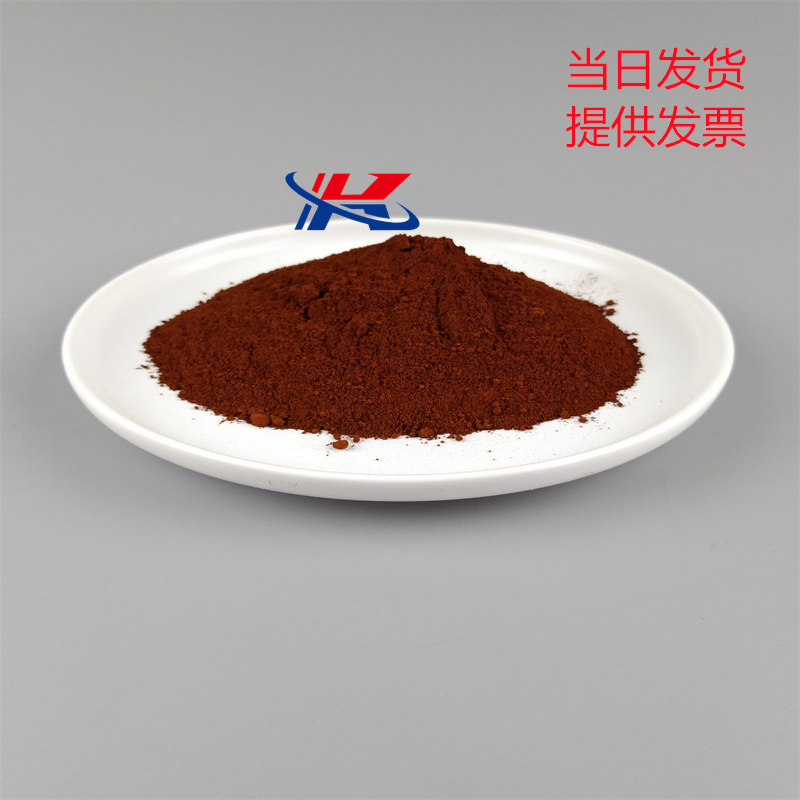 单分散铜粉  球形铜粉，低氧铜粉 