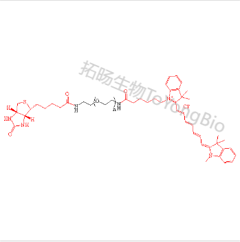 Biotin-PEG-Cy7