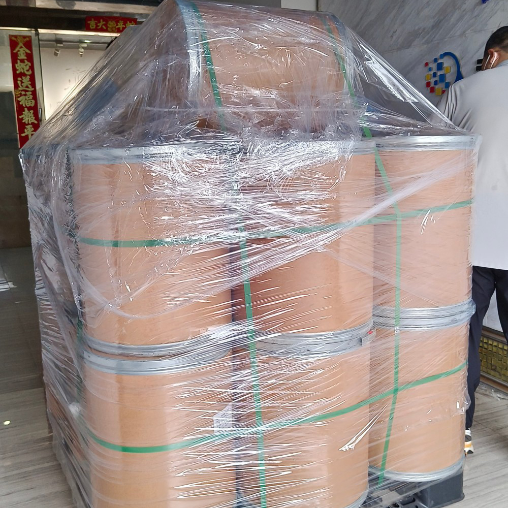 吡喹酮——55268-74-1 湖北魏氏 科研试剂