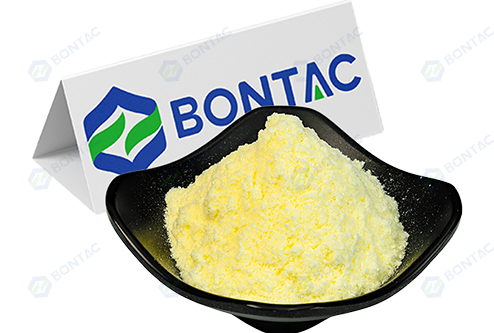 NMNH原料粉98%高纯度还原型NMN4.0全酶法正品
