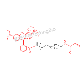 罗丹明聚乙二醇丙烯酰胺 丙烯酰胺聚乙二醇罗丹明 RB-PEG-ACA ACA-PEG-RB
