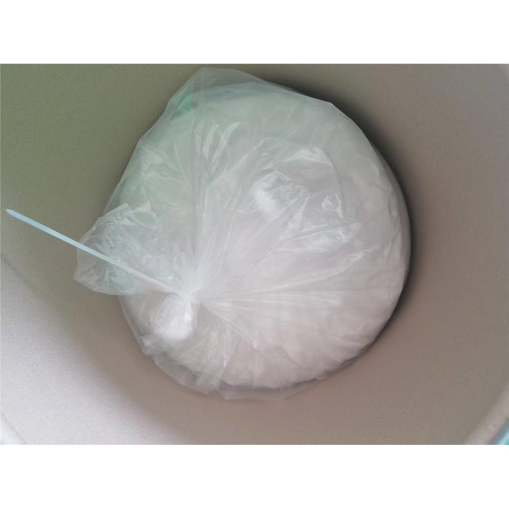 4-氟-3,5-二甲基苯肼盐酸盐