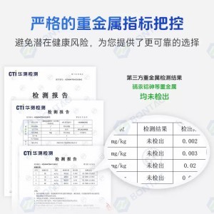 国产辅酶NAD,质量齐平罗氏，烟酰胺腺嘌呤二核苷酸，NAD,辅酶I