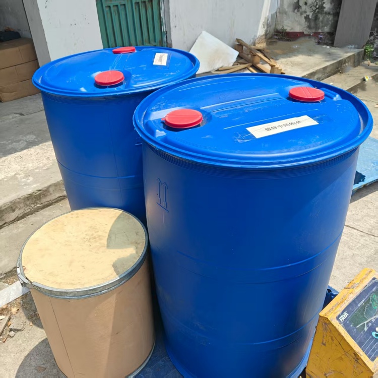 β-萘酚聚氧乙烯醚  光亮剂 35545-57-4