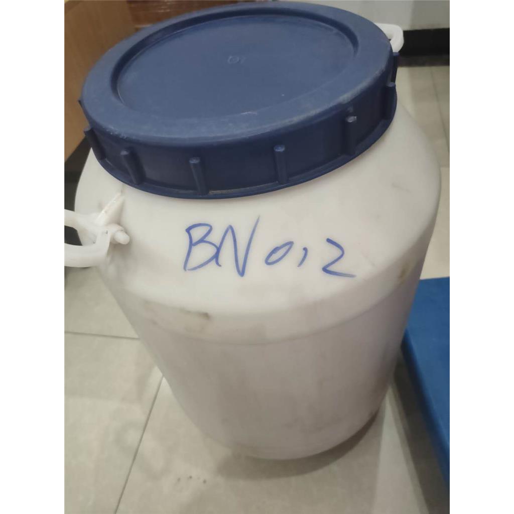 β-萘酚聚氧乙烯醚  光亮剂 35545-57-4