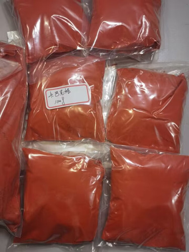 碳酸酐酶9001-03-0牛红血球生物酶工艺