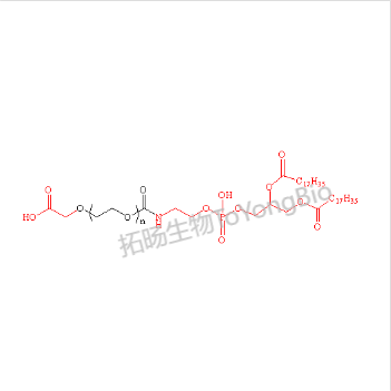 二硬脂酰基磷脂酰乙醇胺聚乙二醇羧基;羧基聚乙二醇二硬脂酰基磷脂酰乙醇胺