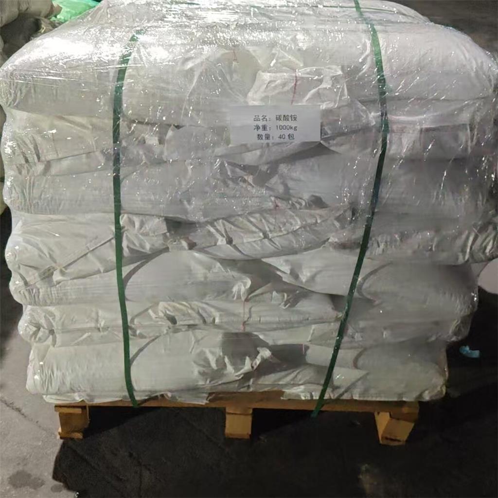 碳酸铵506-87-6，国标99% 山东信恒