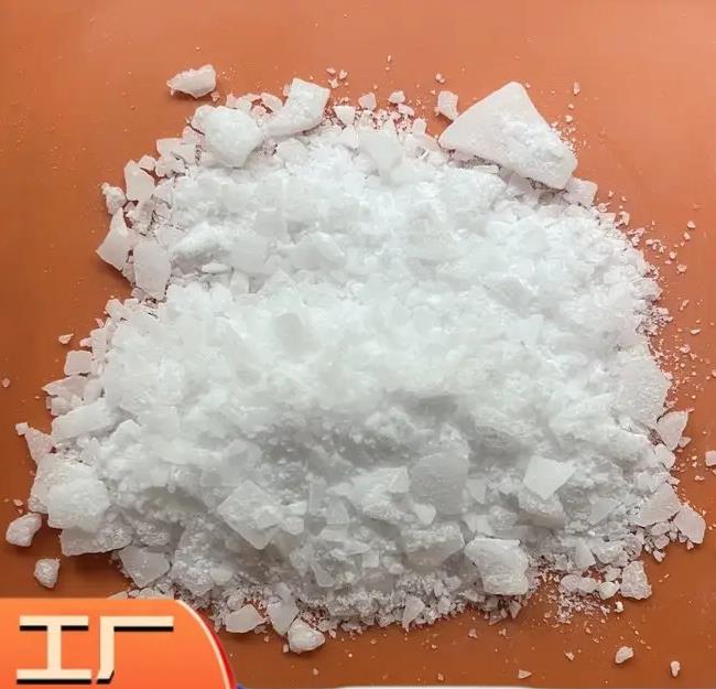 碳酸铵506-87-6，国标99% 山东信恒