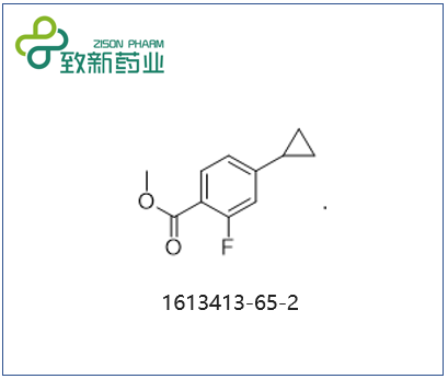 4-环丙基-2-氟苯甲酸甲酯 1613413-65-2