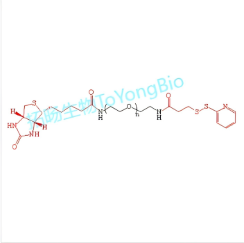 生物素聚乙二醇二巯基吡啶;二巯基吡啶聚乙二醇生物素,Biotin-PEG-OPSS;OPSS-PEG-Biotin