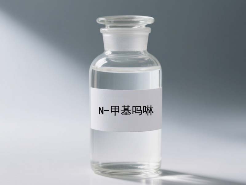 N - 甲基吗啉 溶剂