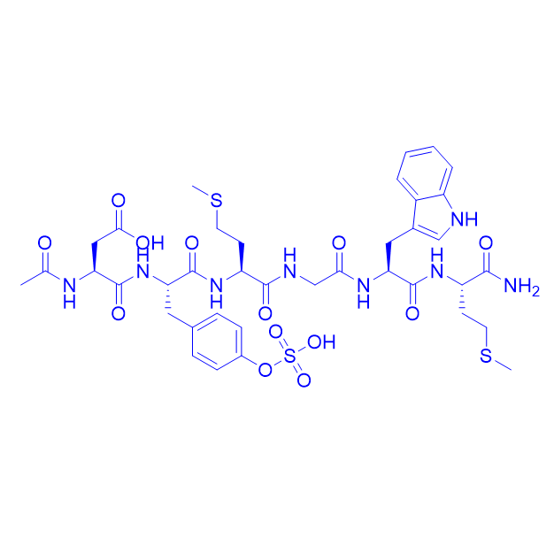 89911-65-9；乙酰化胆囊收缩素；N-Acetyl CholecystokininCCK；杭州固拓生物多肽合成
