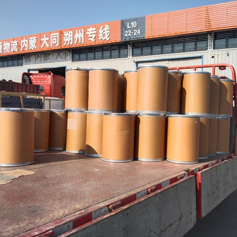 邻苯二胺白胺 99.9% 农药中间体，染料中间体