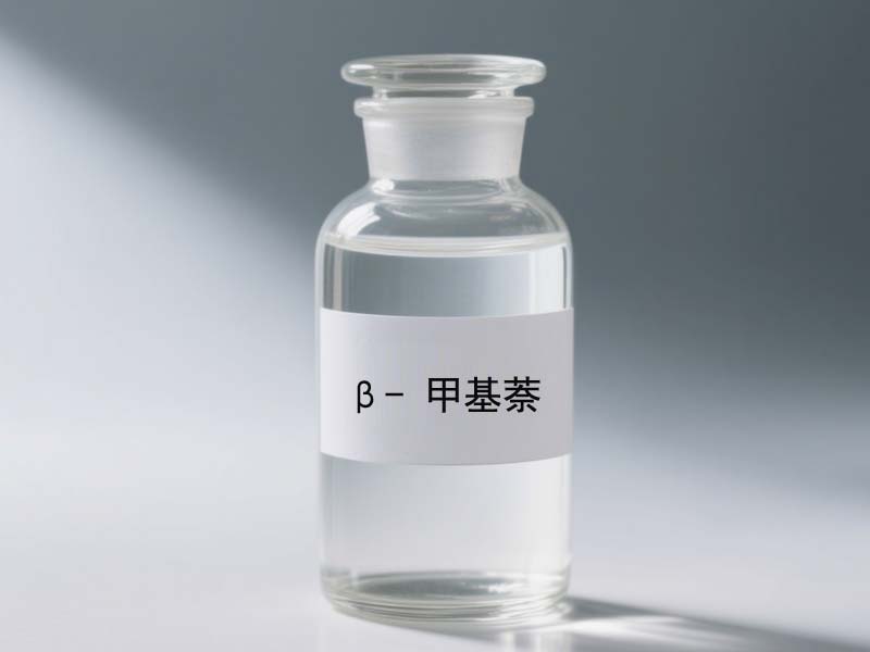 β- 甲基萘 溶剂