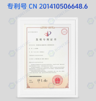 还原型谷胱甘肽原粉 重金属微生物全面检测