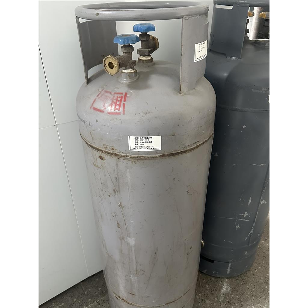 二异丁基氢化铝 1191-15-7