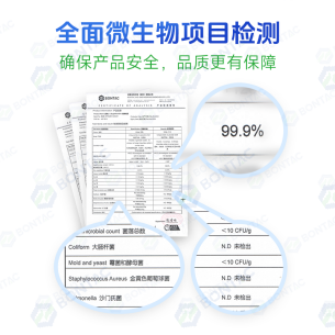 麦角硫因 497-30-3