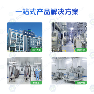 麦角硫因 497-30-3