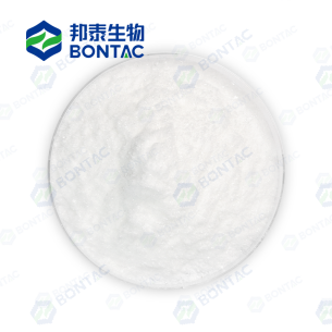 麦角硫因 497-30-3