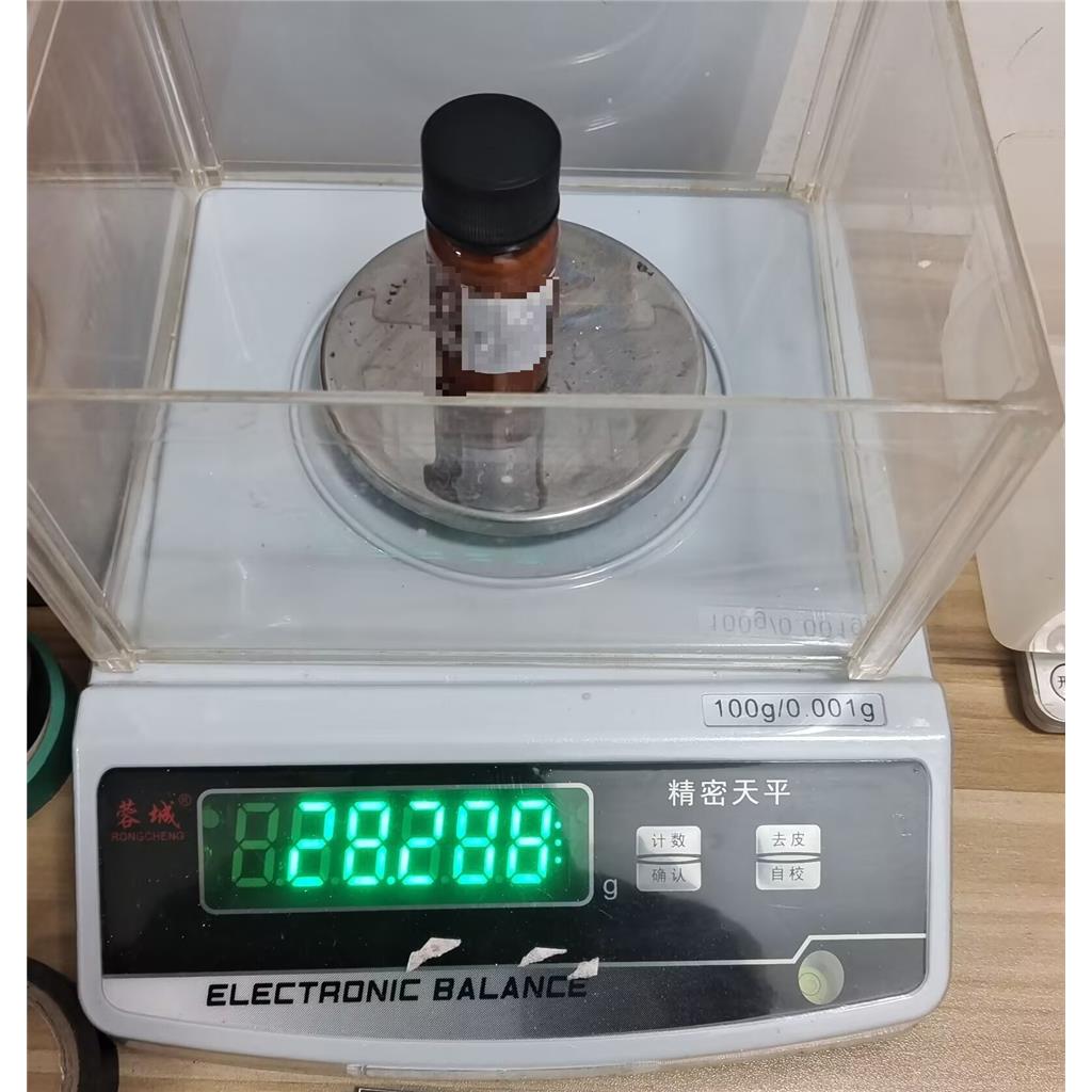 吉维诺司他 497833-27-9