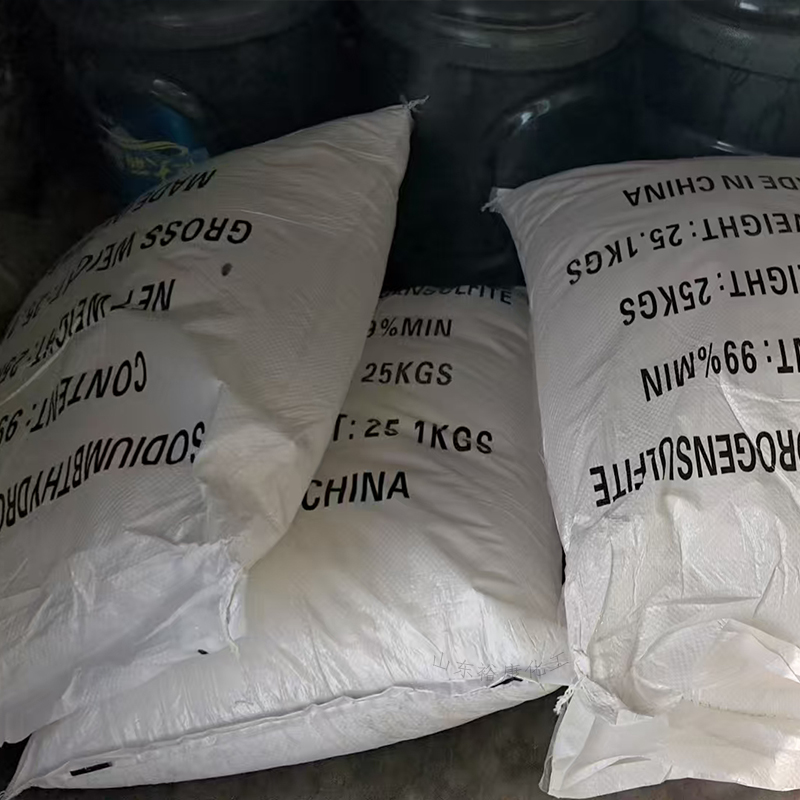 对甲苯磺酸一水化合物  可出样品