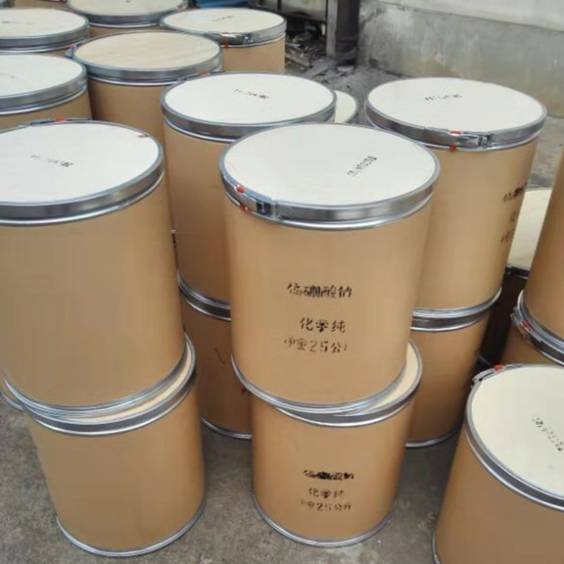 固定化青霉素酰化酶