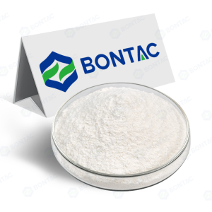 亚精胺三盐酸盐 334-50-9