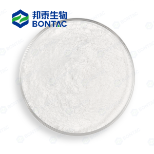 亚精胺三盐酸盐 334-50-9