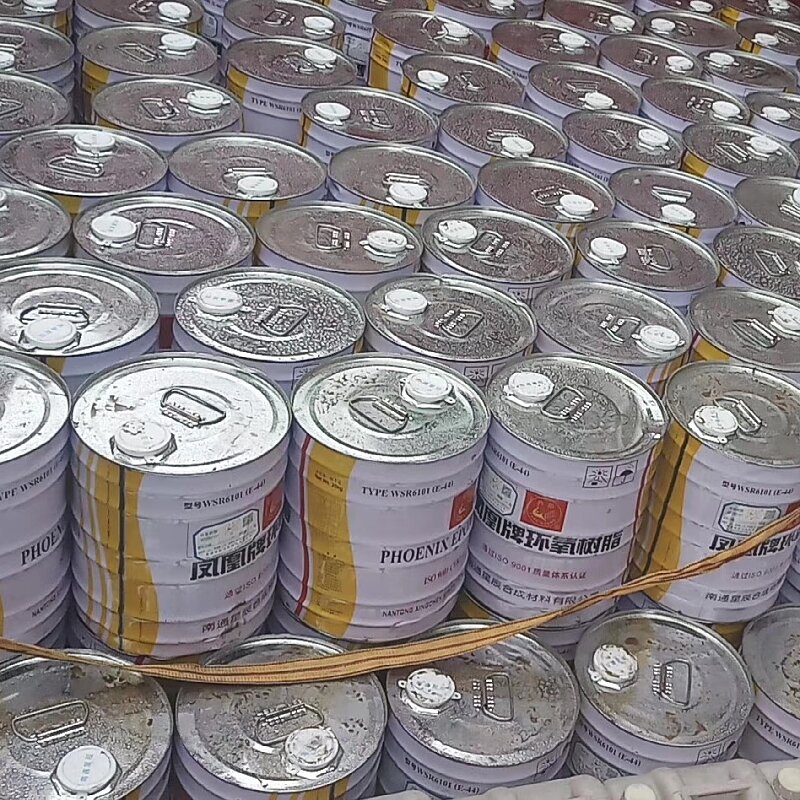 环氧树脂（南亚128，E44，E51) 20KG/桶