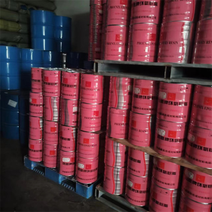环氧树脂（南亚128，E44，E51) 20KG/桶