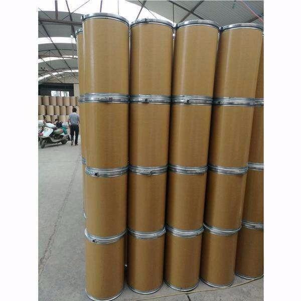 十八烷基三甲基溴化铵 1120-02-1